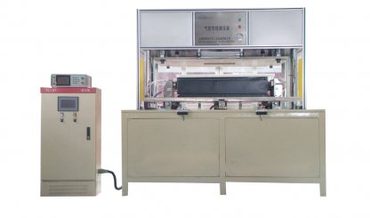 氣密性檢測設備